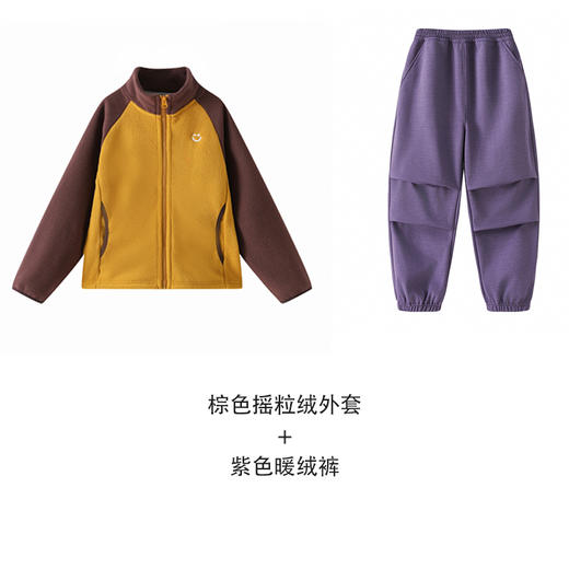 【超值特价，七个萄子加厚暖绒套装】拼色摇粒绒外套+暖绒休闲裤，保暖两件套，冬季家居外出 商品图14