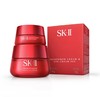SK-II面霜80g+眼霜15g套盒  多妈专属  熬夜党、又眼纹法令纹、垮脸必入~面霜 + 眼霜搭配用，急救提亮、紧致回弹 商品缩略图0