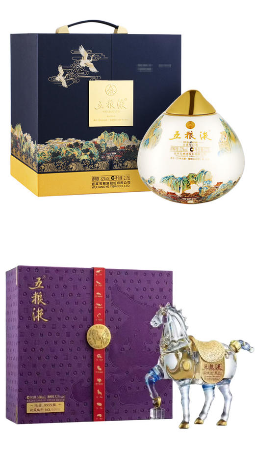 五粮液·六福系列·万寿无疆 52度 2.75L*1瓶+五粮液·马年生肖造型酒 (Y) 52度 500mL*1瓶 商品图0