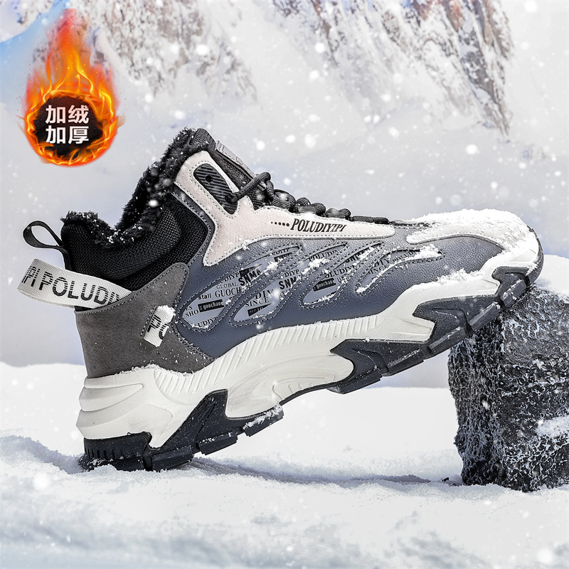 【专属】冬季2025新款时尚户外登山战靴加绒保暖运动雪地靴男高帮棉鞋