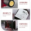 【法国小甜水红酒】方瓶低度数甜型葡萄酒 女士微醺晚安果酒葡萄酒 新年送礼 商品缩略图1