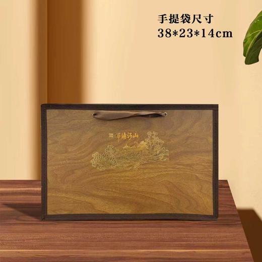 锦绣山河【木盒.2瓷】55元1套.整箱10套 商品图4