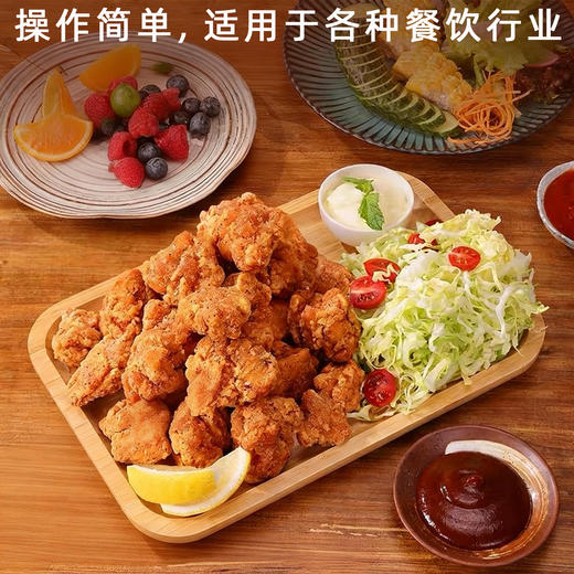 爱唐扬柚子胡椒鸡块1kg（23g-40g/个）鸡块半成品冷冻油炸小吃商用日式酒馆柚香炸鸡块 商品图4