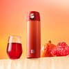 双立人真空保温弹跳杯石榴红430mL 商品缩略图6