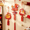 【新年大吉雪弗板挂件2个装】新年装饰品 新款2026年雪弗板挂件 春节过年挂饰 马年室内家中场景布置装饰 商品缩略图1