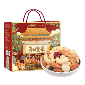 加州原野每日坚果第二代780g/盒 坚果炒货京东自营年货干湿分离-两款随机 商品图4