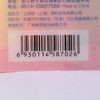 广博三丽鸥【绘画荧光笔】6支装 商品缩略图5