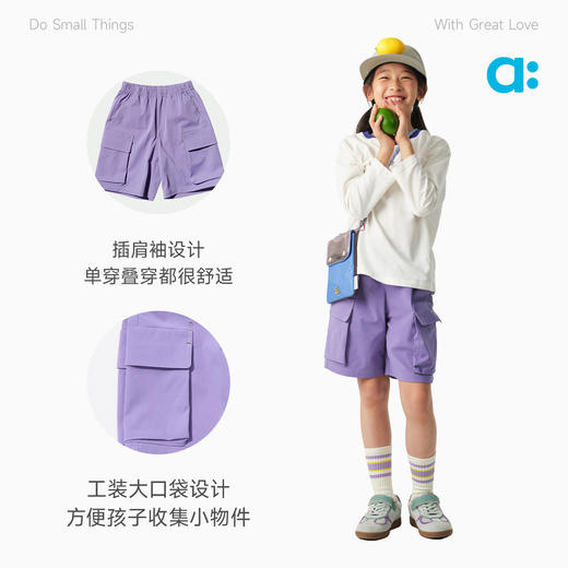 【春Vol.1】allblu幼岚【干爽四面弹中裤】儿童中裤男童女童26春季短裤耐磨ZY 商品图4