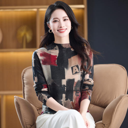 丁摩时尚年轻100水溶超细纯羊毛毛衣 春秋圆领洋气水性印花亲肤打底衫ALW3957 商品图2