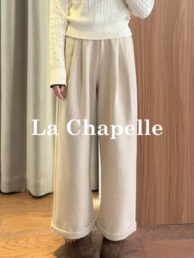 专柜实拍【毛呢阔腿裤】拉夏贝尔/La Chapelle松紧腰压褶卷边休闲裤女厚实有型垂坠感绵羊毛长裤