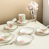 芙蓉赋餐具28件套 商品缩略图10