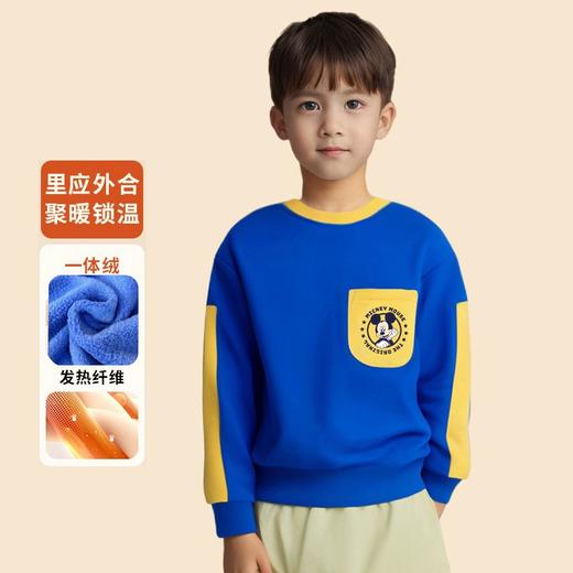 迪士尼男童卫衣加绒款一体绒儿童保暖上衣男孩打底衫内搭 商品图0