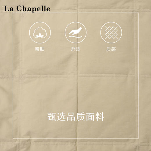 天猫同步【重磅！官网2k+】拉夏贝尔/La Chapelle新国标90%白鸭绒~轻盈保暖连帽长款羽绒服外套 商品图3