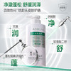 阿道夫二硫化硒去屑净屑控油洗发水220ml/500ml   头皮止痒专利留香 商品缩略图3