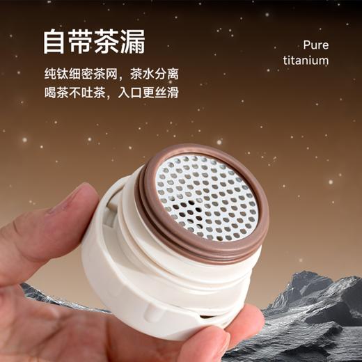 稀瑞稀土抗菌保温杯 食品级 稀土抗菌 陶瓷内胆 轻巧便携 保温保冷 商品图3