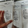 502-童针织连体服 商品缩略图7