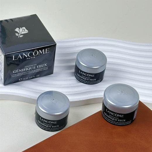 Lancôme兰蔻小黑眼霜臻享礼盒 （小黑瓶眼霜15ml+眼霜5ml*3） 香港直邮 商品图7