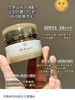 .夜霜日霜各有48瓶！保真正品！ cpb钻光日霜夜霜面霜spf25+抗老美白防晒紧致保湿面霜 保质期到26.11  容量12ml 商品缩略图2