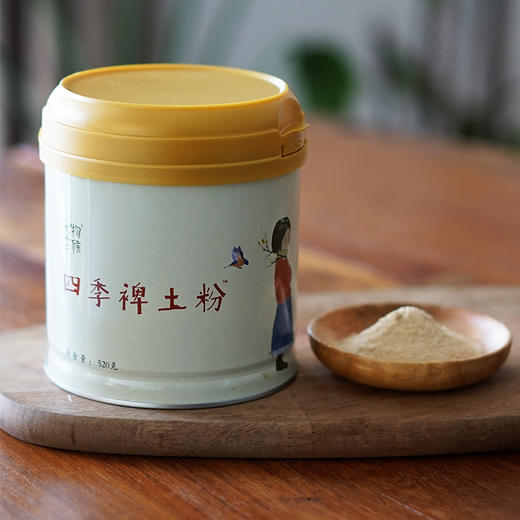 四季裨土粉 | 罐装/盒装 商品图3