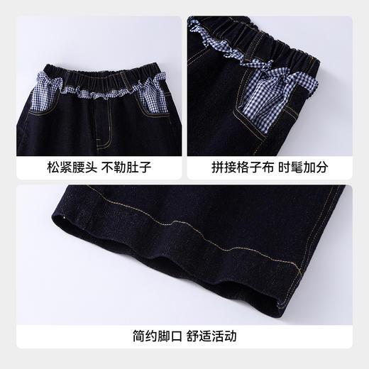 女童全腰牛仔单裤春季新款安奈儿童装EG616663 商品图4