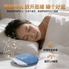 【哈曼调音枕下音碟】助眠音箱超薄听歌神器X3pro白噪音枕边音箱蓝牙 商品缩略图0