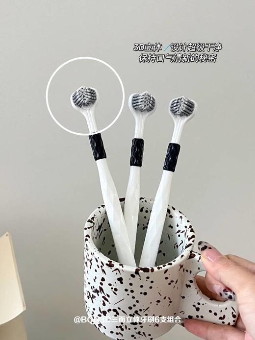 【多妈团购 coobcbl渍齿净护龈三面刷18支】限量活动!360°无死角，三面刷头设计多角度清洁，刷1次顶10次的三面牙刷!省力护牙龈，点型刮舌器，有效清洁舌苔-旺毅 商品图5