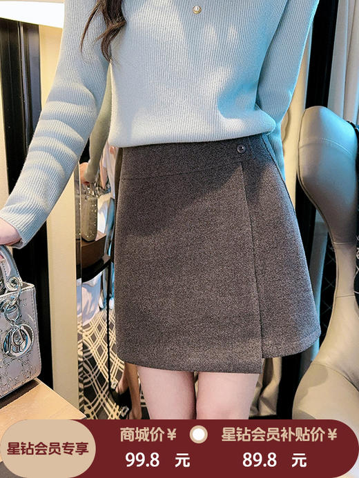 张心子【圆舞曲】高腰质感挺阔毛呢半身裙 U2601022 商品图0