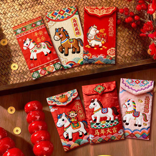 🔥年货节🔥 红包、纸杯、免洗发泡烟灰缸👍🏻【马年新款日用品合集 】在大聚会上可用❗多风格多款式 ！ 商品图2