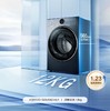 海尔（Haier）云溪4.0极薄 全自动滚筒洗衣机 12KG大容量 超薄大筒径 XQG120-SEU65DHU1 商品缩略图0