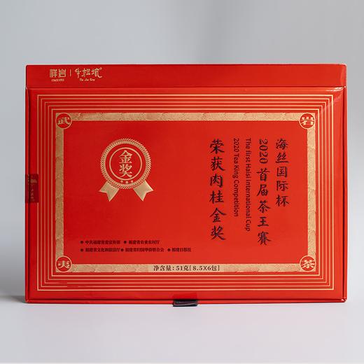 祥岩 金奖肉桂51g 商品图1