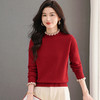 CC秋冬季新款木耳边半高领针织衫女显瘦气质打底衫内搭外穿洋气上衣 商品缩略图2