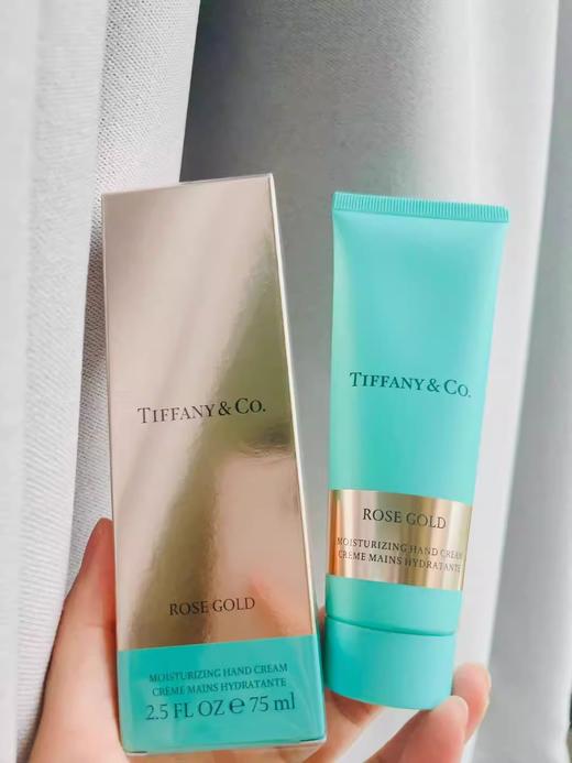 【保税仓】TIFFANY&CO.蒂芙尼玫瑰金女士护手霜75ml 商品图2
