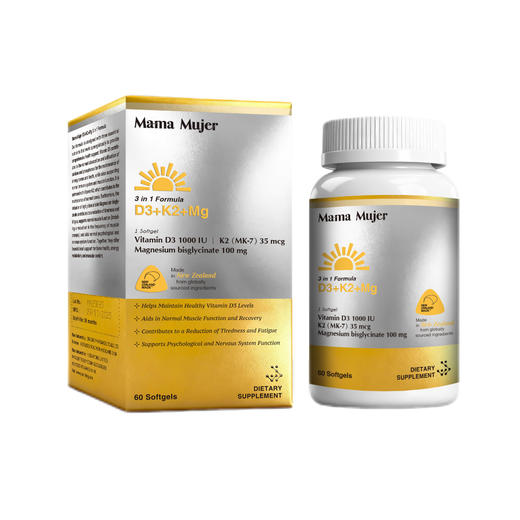 【最后库存】【下一批5月】【东亚女性缺VD】Mama Mujer 3合1 VD镁 2000iu高活性VD3 中国营养协会推荐量 全家补充 K2 甘氨酸镁 钙补不到骨 偏头痛 60粒/瓶 MMMJ海淘 商品图4