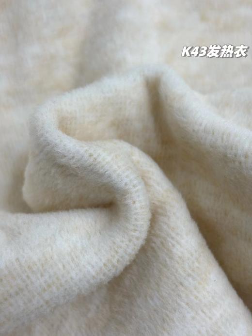 D123007冬季新款女士羊绒蚕丝发热衣套装免穿内衣 商品图14