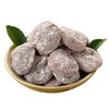 【酸甜软糯❗️无核陈皮梅饼】甄选品质原料制作，果实新鲜采摘经人工挑选「选用饱满大果」传统工艺制作，香味浓郁好吃不腻，酸甜梅肉梅子，妇果脯果干休闲零食L 商品缩略图4