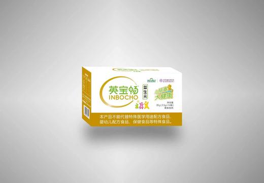 英宝畅益生元-员村 商品图0