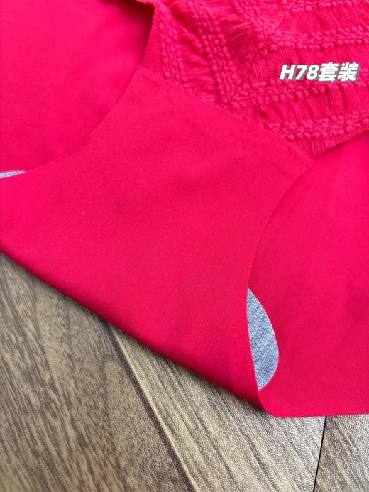 D123001开运新年红！2026开年新款新年红泡泡蕾丝无痕内衣内裤套装 商品图13