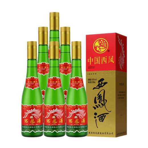 【酒厂直营】45度老绿瓶西凤酒（三防伪）陕西版 商品图4