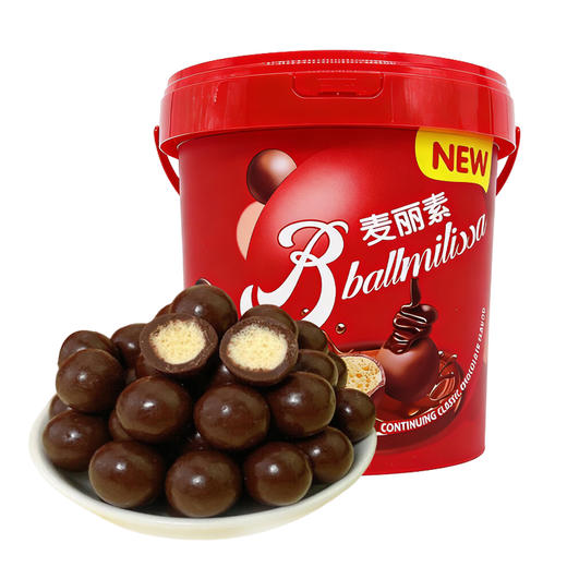 🔥过年货必囤起来 【猫村长】黑巧克力麦丽素&榴莲奶糖 ‼️任选3桶带回家💰29.9👍🏻超级给力‼️ 过年招待亲朋好友有面儿！重点是一吃就停不下来！！😋 商品图3