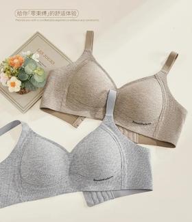  69/2件！内衣界的“提拉王”，穿出天生好胸型，太撩人了