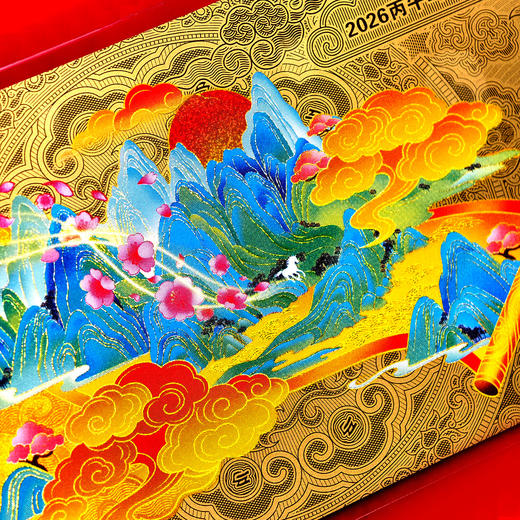 2026年马年建行金钞！收官之作！ 商品图10