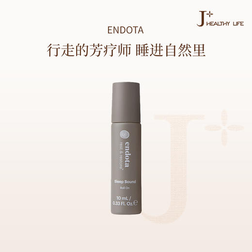 【李静专属 郑州保税】澳大利亚endota睡眠精油滚珠10ml/支 商品图0