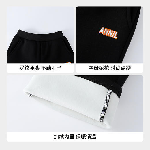 男女童针织夹裤春季新款安奈儿童装EM616672 商品图4