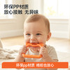 【春日趣玩FUN】曼龙mloong婴儿床围栏可调节手拉环床上专用学步学站立吊环辅助锻炼 商品缩略图5