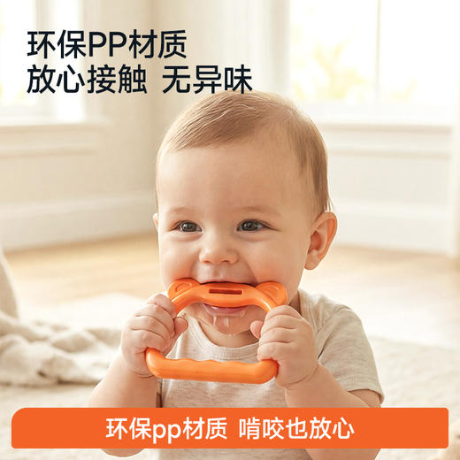 【春日趣玩FUN】曼龙mloong婴儿床围栏可调节手拉环床上专用学步学站立吊环辅助锻炼 商品图5