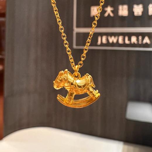 2楼周大福荟馆小金马旋转木马黄金足金项链 商品图2