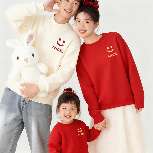 【绵软Q弾舒适❗️打造节日氛围感】2026马年新年春节大红色卫衣亲子装一家三口四口母女家庭装新年拜年本命年衣服。jb 商品图3