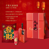 马上有福·手提礼盒套装 商品缩略图14
