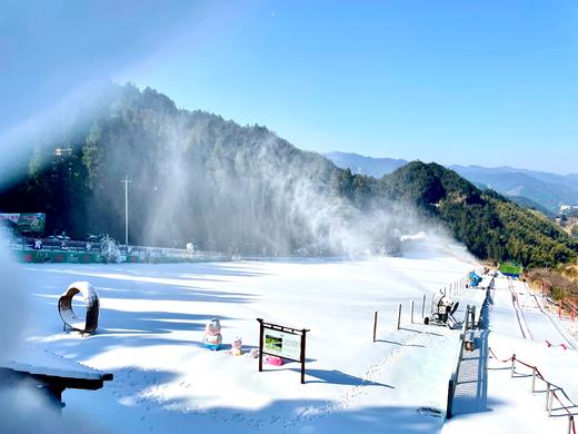 「春节🧨」滑雪+围炉煮茶丨现代首旅南苑伯温故里酒店×2天1晚套餐丨温州文成 商品图0