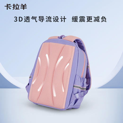 卡拉羊幼儿园减负立体萌趣小童包童话系列CX6336&L 商品图7